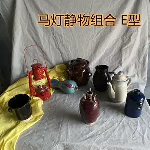 素描写生道具 新人首单立减十元 22年3月 淘宝海外