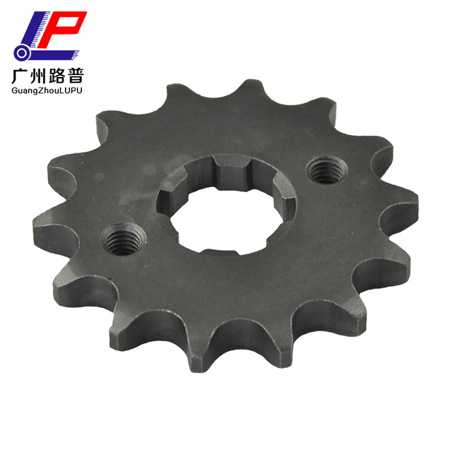 Applicable chain plate TW125 TW200 TW225 small sprocket small chainring small teeth 428 chain 14 teeth