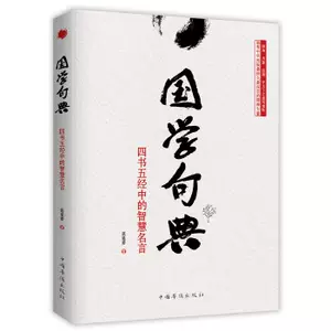 葛平 新人首单立减十元 22年9月 淘宝海外