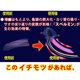 Japan's original imported snake -green ingot adult growth rate of upper amplitude Boqi activity congestion, uprising the sponge body