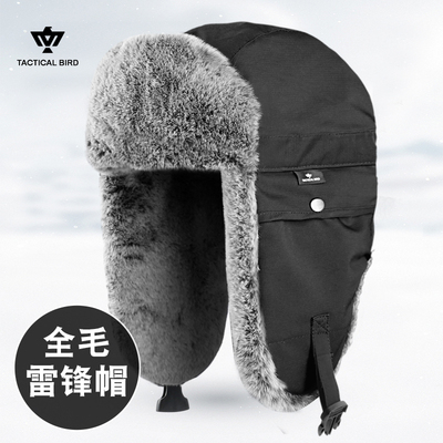 taobao agent Tactical bird (side bag) Winter cold -proof Lei Feng hat Men to warm the northeast thick ear hat, cotton hat army