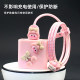 Suitable for Huawei Pura70pro/mate70pro+ charger protective cover 100W data cable wrapped cord