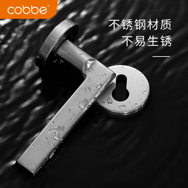 Carba stainless steel door locks indoor bedroom universal room door ...