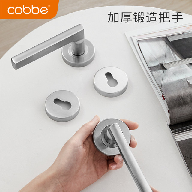 Carba stainless steel door locks indoor bedroom universal room door ...