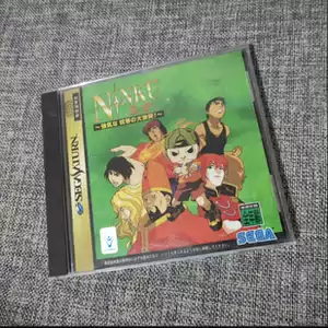 忍空 新人首单立减十元 22年6月 淘宝海外 忍空 新人首单立减十元 22年6月 淘宝海外