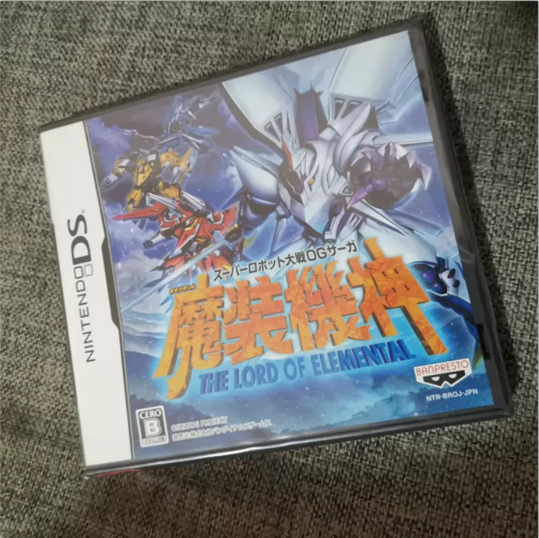 全新品任天堂nds 3ds掌机适用的正版游戏卡带魔装机神