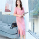 Modal's new V-neck short-sleeved ice silk nightgown thin loose nightgown home clothes can be worn casual dress outside
