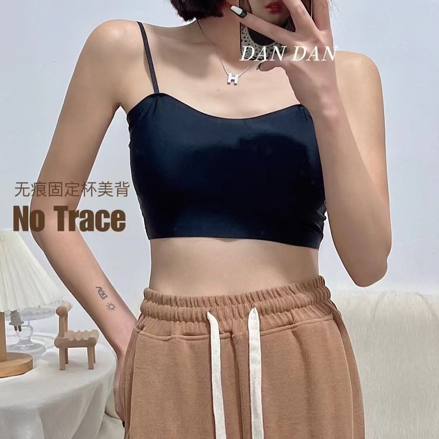 Summer new style small sexy ice silk seamless flat mouth latex cup beautiful back short sling without steel ring for slim fit