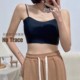 Summer new style small sexy ice silk seamless flat mouth latex cup beautiful back short sling without steel ring for slim fit