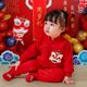Newborn baby jumpsuit 100-day party one-year-old clothes baby girl full moon festive New Year's greetings clothes red romper