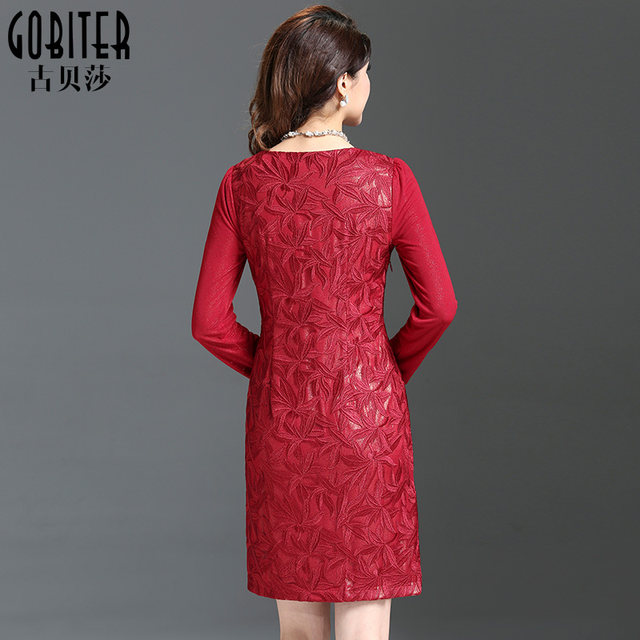 Gu Beisha high -end brand spring and autumn lady wedding banquet cheongsam wedding is thin mother dress dresses in women