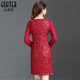 Gu Beisha high -end brand spring and autumn lady wedding banquet cheongsam wedding is thin mother dress dresses in women