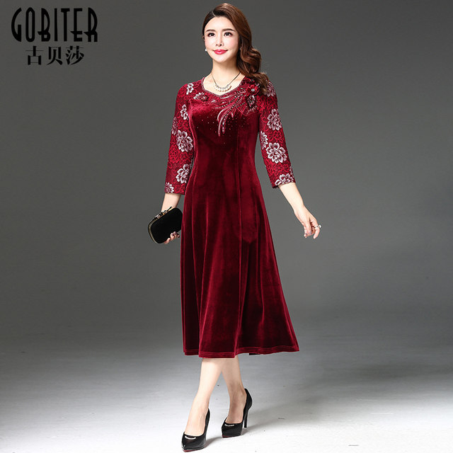 Gu Beisha Spring and Autumn Pluffy Dress Madam Middle -aged Moms Mother's Momed Mother's Annual Meeting Banquet Wedding Woman Dress Dress

