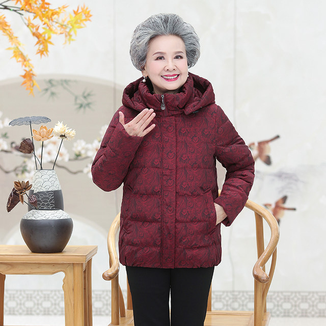 Old lady down jacket grandmother's short middle -aged and elderly cotton clothes female 60 -year -old 80 mother loose winter jacket
