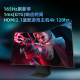 Samsung 55-inch ARK display 4K-miniled ultra-thin e-sports multi-window curved screen S55CG970NC
