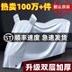 No.9 electric vehicle rainproof cover motorcycle clothing cover rainproof universal dustproof thickened windproof electric vehicle sun protection cover
