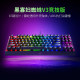 Razer Razer Black Widow Spider Phantom RGB Backlight V3 Pink Crystal Computer E -sports Game Mechanical Keyboard