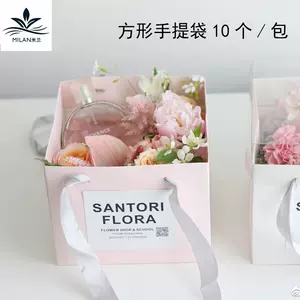 手提玫瑰花盒 新人首单立减十元 22年8月 淘宝海外