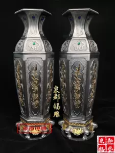 锡制的花瓶 新人首单立减十元 22年9月 淘宝海外 锡制的花瓶 新人首单立减十元 22年9月 淘宝海外