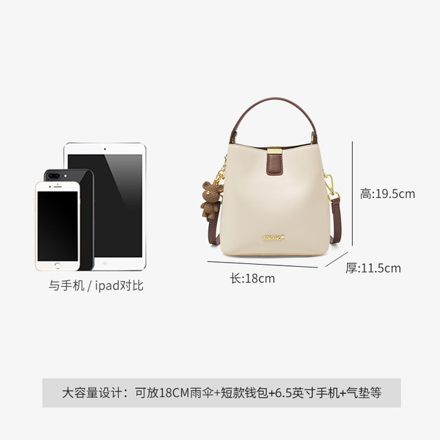 【新品未開封品】 Aooo　Shoulder Bag 新品未開封品】 Aooo Shoulder Bag - メルカリ