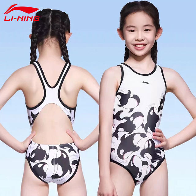 Li Ning Children's One-piece Triangle Swimsuit New Anti-Chlorine Quick-Drying Professional Training Girls' Middle and Big Children's Competition Swimsuit
