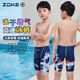 zokezhouke children's five-point swimming trunks boys' professional training competition quick-drying middle-aged boys' student swimming trunks