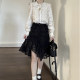 Soft Lucy - Miss - Asymmetrical design sense original niche destroys fishtail a-line skirt