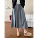 Commuter style paper sheet soft glutinous long skirt for women in autumn and winter French temperament elastic waist draped slim a-line skirt