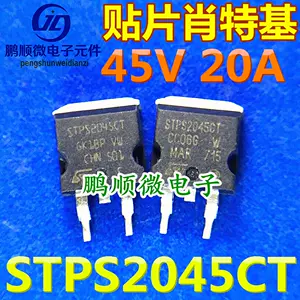 stps20 - Top 1000件stps20 - 2023年11月更新- Taobao