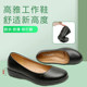 Hotel Shoes Women's Black Office Shoes Women's Leather Shoes Anti -Soft Bottom comfortable versic flat shoes Professional women's shoes

