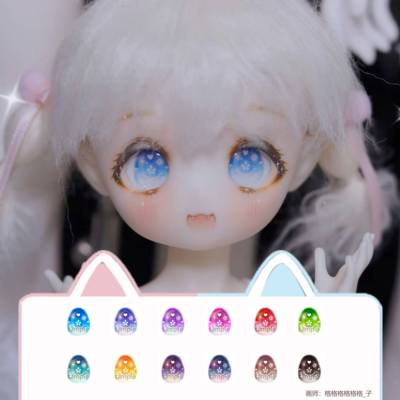 taobao agent [Snow melting] BJD/MDD/DD/TINYFOX/GSC open -eyed doll cartoon eye film 6 points, 4 points and 3 points