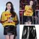 Spring and Autumn New Patent Leather Skirt Covering Hips PU Patent Leather Bright Leather Zipper Short Skirt High Waist Versatile Slimming Skirt