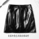 Spring and Autumn New Patent Leather Skirt Covering Hips PU Patent Leather Bright Leather Zipper Short Skirt High Waist Versatile Slimming Skirt