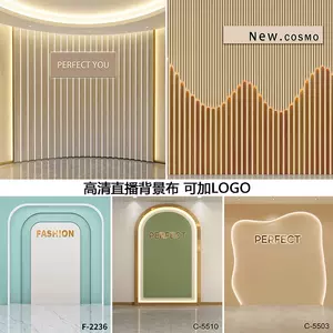 高清挂墙布 新人首单立减十元 22年4月 淘宝海外