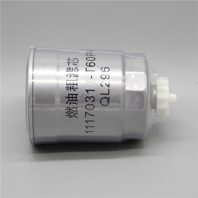 無気力 MORIWAKI ONLINE SHOP.