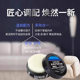 Car interior maintenance wax, real leather seat, leather goods care paste, maintenance agent, dashboard plastic renovation and glazing special
