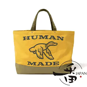 humanmade包tote - Top 50件humanmade包tote - 2023年11月更新- Taobao