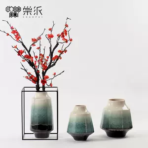 梅花插花瓶花器-新人首单立减十元-2022年7月|淘宝海外