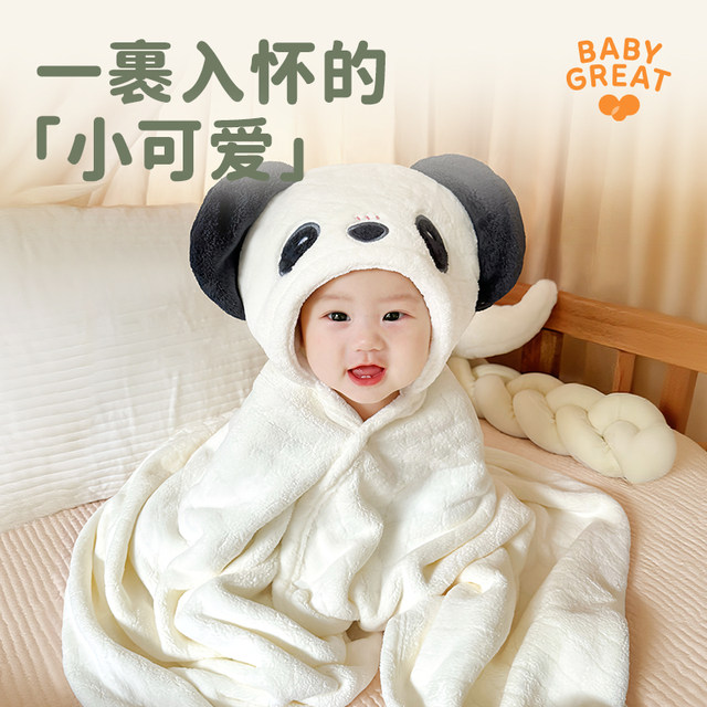 babygreat baby bath towel cape children's bathrobe hooded quick-drying bathrobe