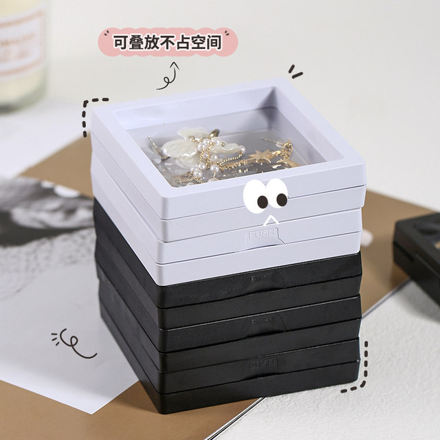 PE film suspension box jewelry rack transparent dust-proof bracelet storage box jewelry display rack literary toy packaging storage box