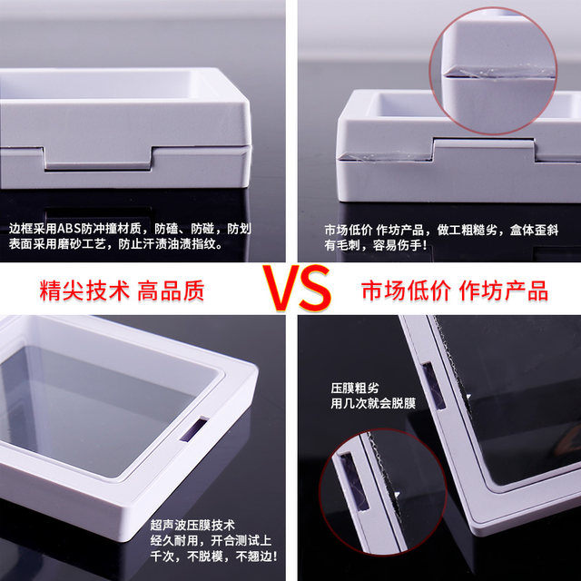 PE film suspension box jewelry rack transparent dust-proof bracelet storage box jewelry display rack literary toy packaging storage box