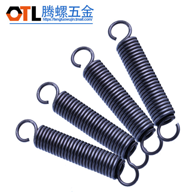 2.3*13/2.5/2.6 Hook -stretched spring steel stretching spring single ...