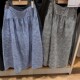 Women's Bubble Gauze Umbrella Skirt/Skirt Long Skirt Skirt 25 Spring and Summer New A-line Skirt R475858/477691
