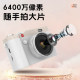 2025 new CCD camera student party high-definition flip screen 16x zoom can be carried with you and uploaded to your mobile phone
