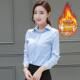 New autumn and winter style plush thickened base shirt for women, slim white black pink long-sleeved warm shirt for women