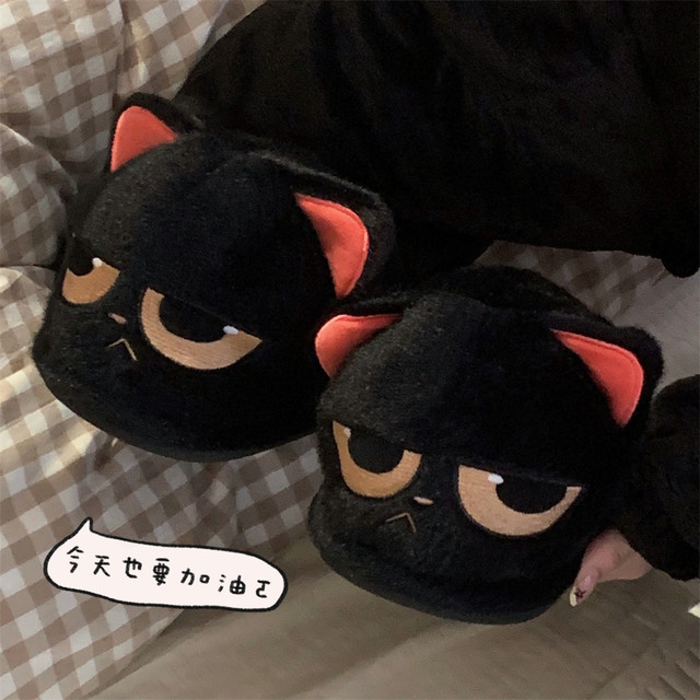 Thin strips of angry little black cat cotton slippers for men and women in winter, cute non-slip warm plush home shoes for couples