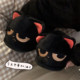 Thin strips of angry little black cat cotton slippers for men and women in winter, cute non-slip warm plush home shoes for couples