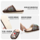 Thin strips of ins embroidered puppy cute home cotton slippers for women winter creative Christmas tree retro plaid furry shoes