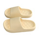 Thin strips of shit-stepping home slippers for men and women, summer indoor home EVA anti-slip, anti-odor soft-soled bathing slippers