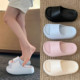 Thin strips, wear slippers for women, summer milky blue thick-soled high-rise sandals, travel EVA soft-soled beach shoes
